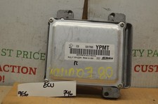 2008 Chevrolet Silverado ECU 12612384 Engine ...