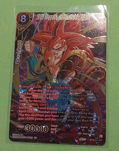 Ss4 Gogeta Card | eBay