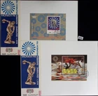 OG YEMEN 1971 - 2 FDC - OLYMPICS - HORSE - GERMANY