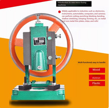 0.5/1/1.5T Industrial Manual Punch Machine Desktop Disc Manual Punch 195*175mm