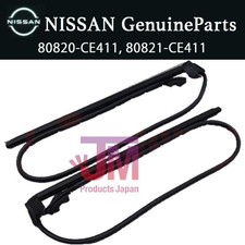 Porte avant et accessoires Nissan GT-R