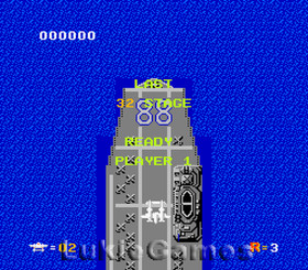 1942 - NES Nintendo Fun Rare Game