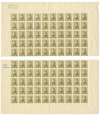 Belgium 1919 2c Albert Tin Hat - Full Sheet