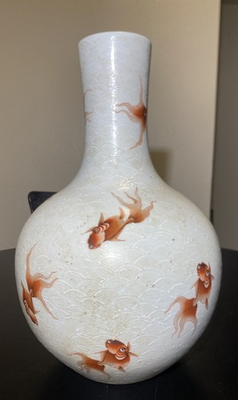#ad Chinese White Glaze Porcelain Bottle Vase Iron Red Fish And A 4 Character Mark $425.00
