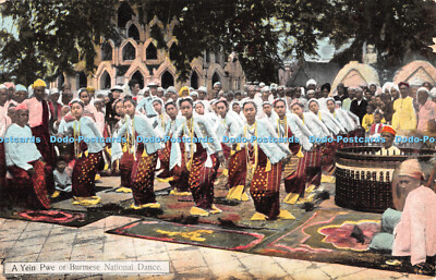 R387003 A Yein Pwe or Burmese National Dance D Ahuja No 37