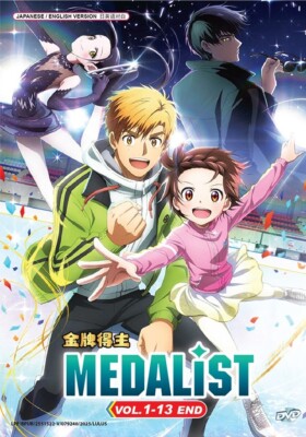 DVD Anime Medalist komplette TV-Serie (1-13 Ende) englische Dub, alle Regionen