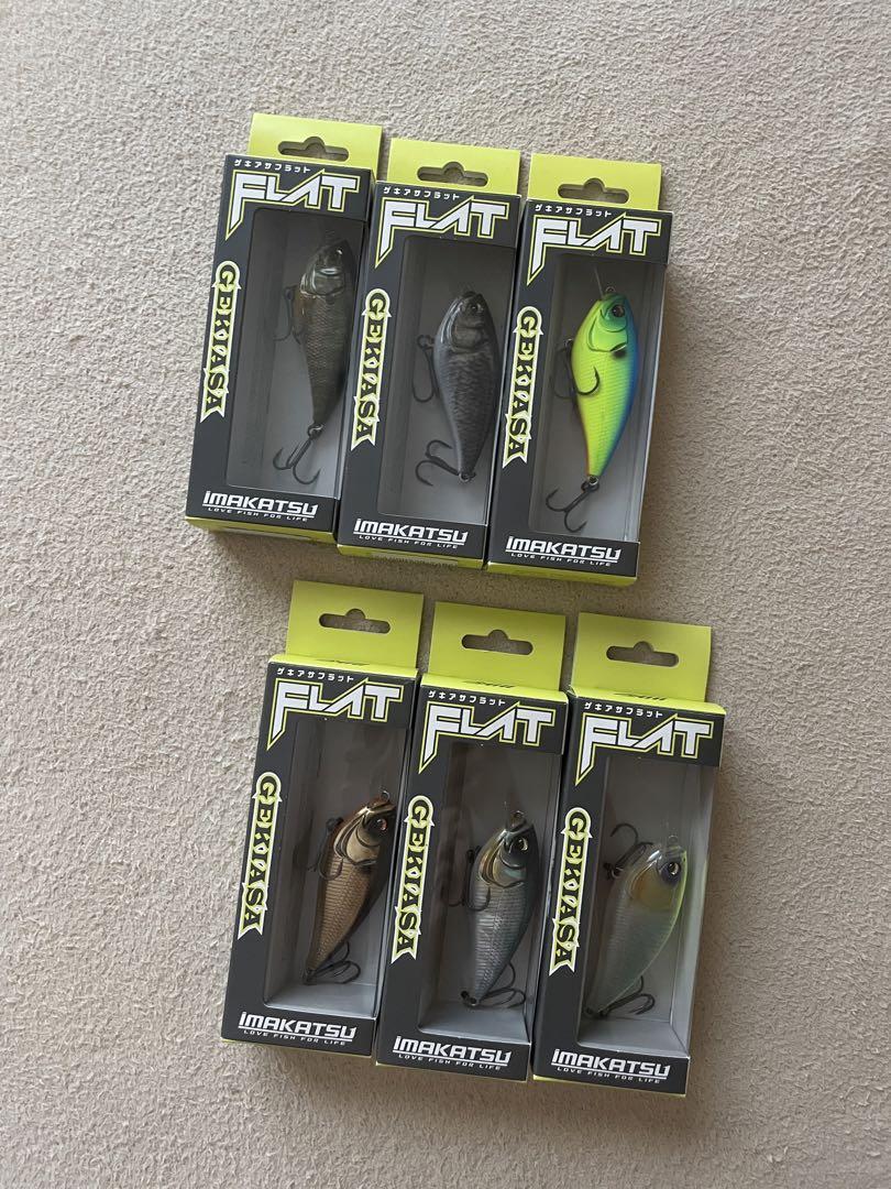 Fishing Lure Imakatsu Gekiasa Flat