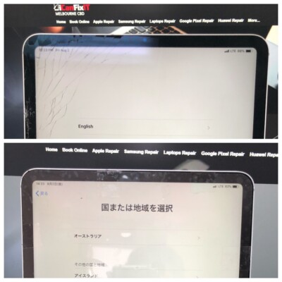 iPad Pro 11 3rd creen Repair Glass Replacement - LCD Must Work - Mail-in Service