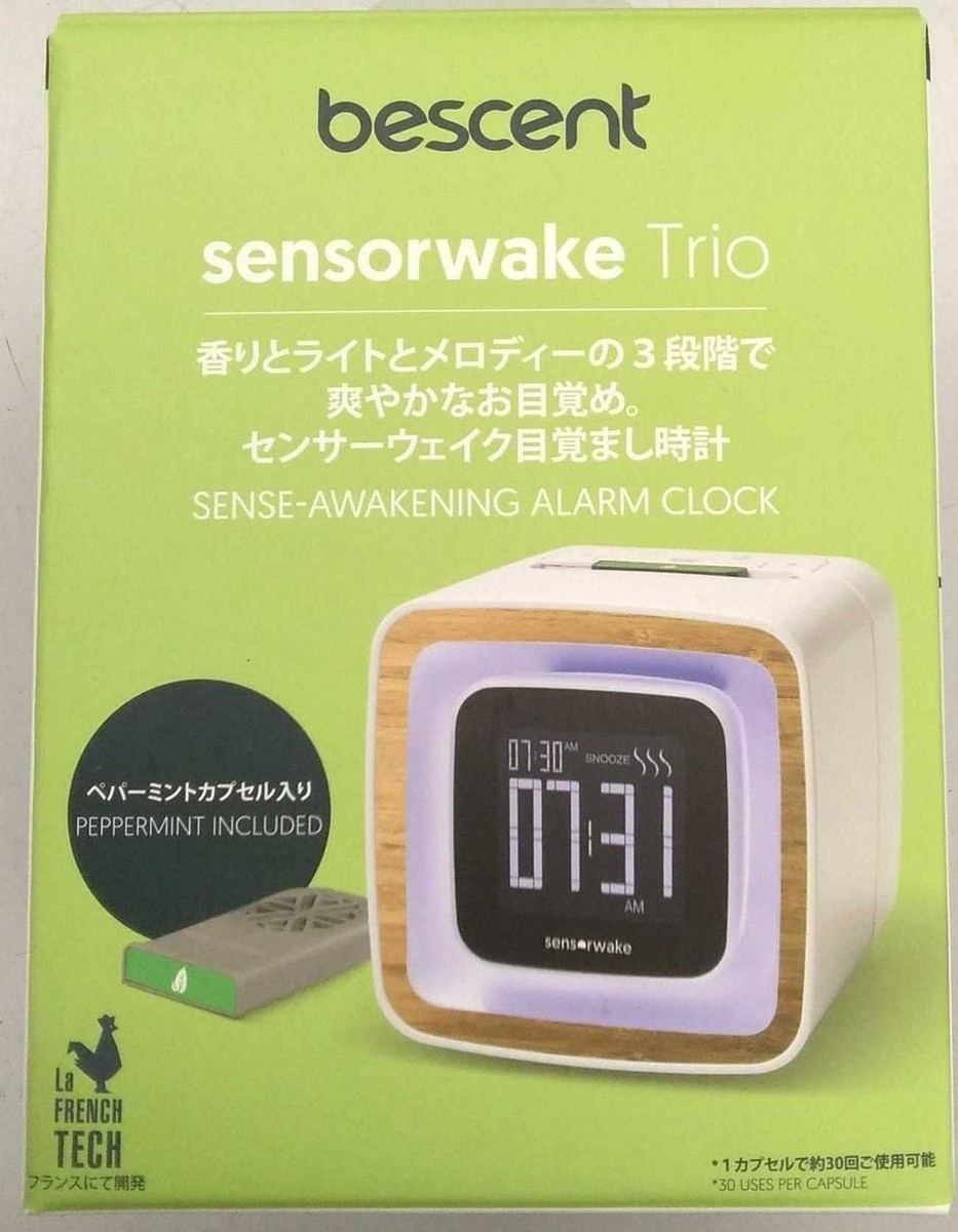 sensorwake センサーウェイク トリオ　目覚まし時計 カートリッジ付き Sensorwake Trio｜香りで気分爽快に目覚められるアラーム