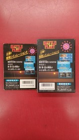 Namco Battle Fleet Famicom NES