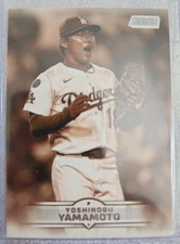 2025 Topps Stadium Club Yoshinobu Yamamoto Sepia SP #184 LA Dodgers + Base  Card