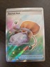 Sacred Ash 115/088  Perfect Order Ultra Rare Pokemon Trainer Card