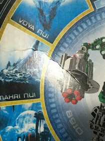LEGO 8910 Bionicle Mahri Toa Kongu 2007 (Factory Sealed) (Missing Outer Plastic)