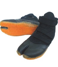 Kyuuta Kun Ninja Tabi Schuhe Outdoor robuste Stiefel Schuhe japanische...