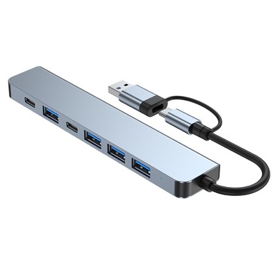 7 In 1 Type C Hub 5W Charging Plug And Play USB Docking Station For Keyboards CB