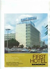 First Hotel Bangkok Brochure & Tariff Sheet Thailand 1970's 