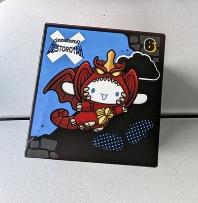McDonald's Hello Kitty Friends Cinnamonroll X Destoroyah 6 Sanrio Toy Happy Meal