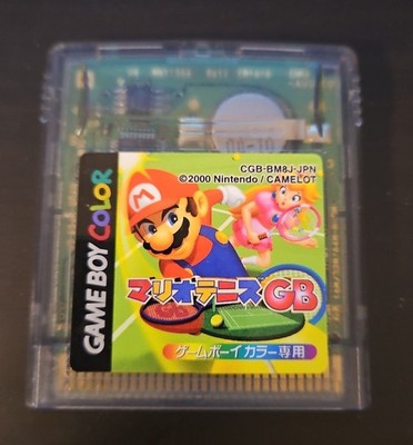 Mario Tennis For Gameboy Color Japanese Version Authentic GBC