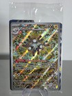 Carte Pokémon Magneton SVP 159 Promo Sceller - Alternative ETB Display Coffret