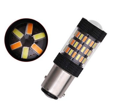 2x 1157 Zweifarbig Weiß Gelb LED Switchback Blinker Glühbirnen 60SMD DE 
