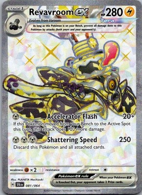 Revavroom ex Ultra Rare SV: Shrouded Fable 081/064 NM