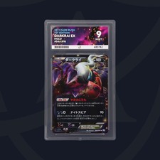 ACE 9 - Darkrai EX - 044/069 - Dark Rush - Pokemon - 1. Edition