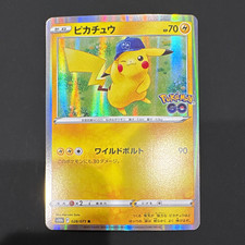 Pikachu #28 Prices | Pokemon Japanese Go | Pokemon Cards