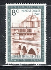 UNITED NATIONS  STAMP MINT NEVER HINGED LOT 1343CK