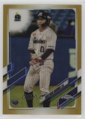 2021 Topps Chrome NPB Nippon Professional Baseball 26/50 Hidetaka Namiki a8r
