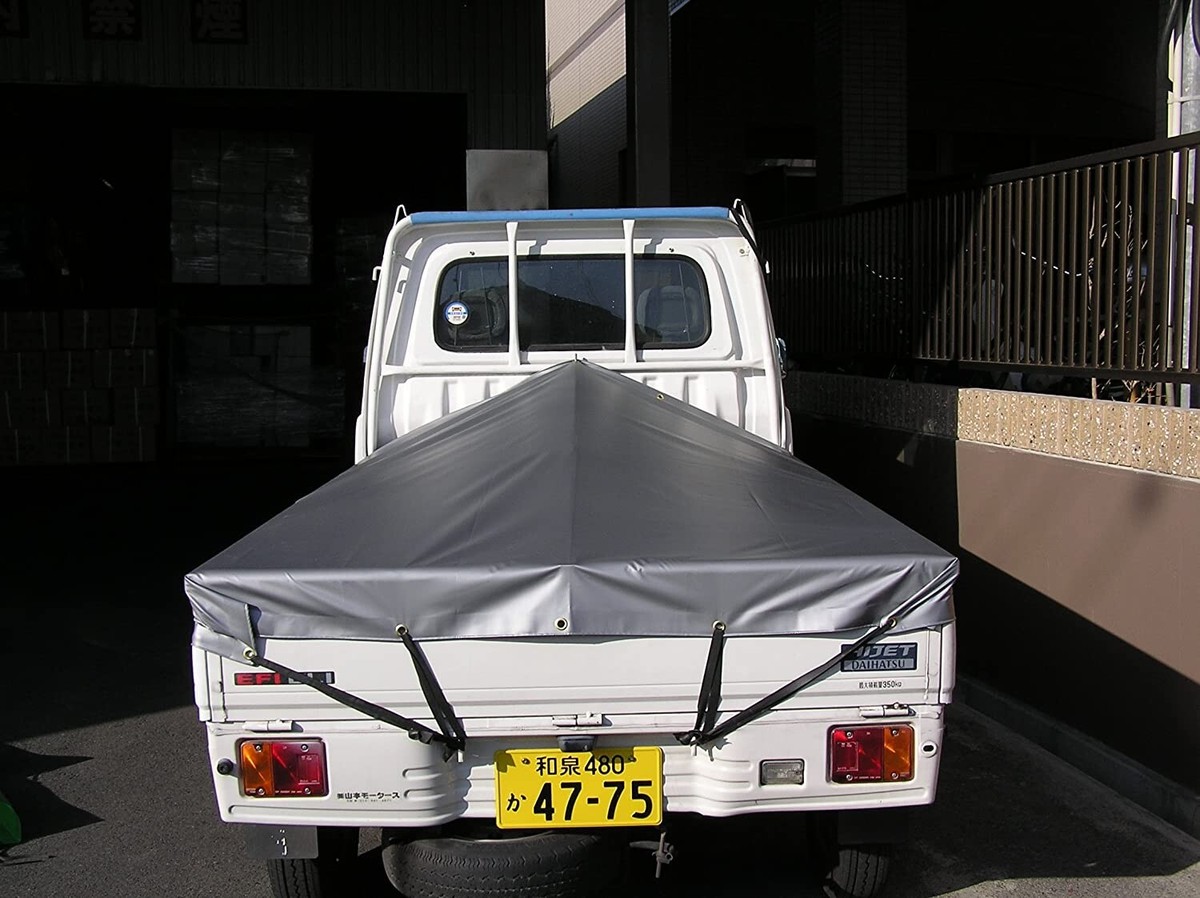 Kei Mini Trucks Tonneau Cover Silver Acty Sambar Carry Hijet