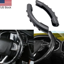 2PCS Carbon Fiber Pattern Car Steering Wheel Booster Cover Non-Slip Accessories