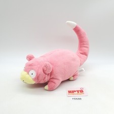 Slowpoke H688 Pokemon Pocket Monster SAN-EI Plush 9" Stuffed Toy Doll Japan