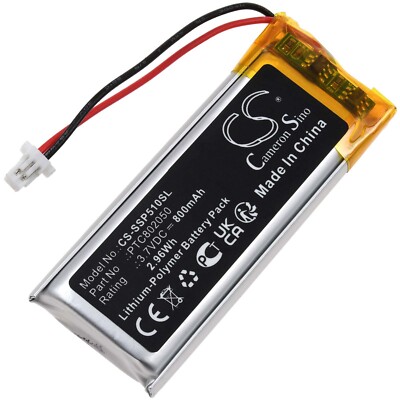 Akku für Sena SRL2 J-Cruise II Motorrad-Headset 3,7V 800mAh/3Wh Li-Polymer Schwa