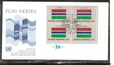 United nations Flag series SC # 480 ( Gambia )  FDC. UNPA
