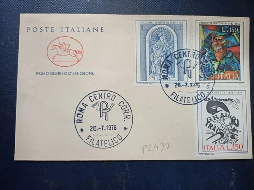 1976  FDC ITALIA REPUBBLICA ARTE ITALIANA  (P2437)
