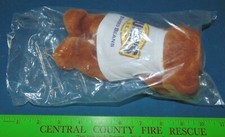 BUSH's Baked Beans Plush Dog Duke - brown 7" 1999 promo