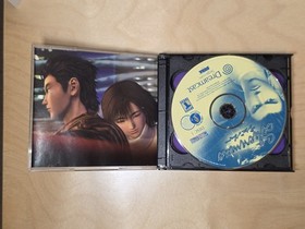 Shenmue Limited Edition (Sega Dreamcast, 2000) 4-Discs + Jukebox CD READ DESC