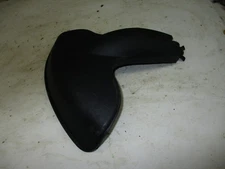 Weed Eater Brand Trimmer FL20 15" 20cc Plastic Trimmer Head Guard