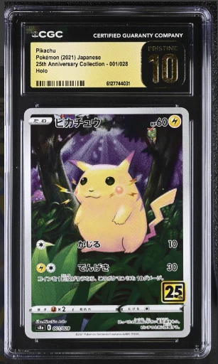 Pikachu 001/028 S8a: 25th Anniversary Collection for sale | eBay
