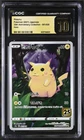 2021 Pikachu 001/028 25th Anniversary Set Pokemon Card Japanese CGC 10 Pristine