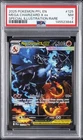 2025 POKEMON PFL EN-PHANTASMAL FLAMES #125 MEGA CHARIZARD X EX PSA 7