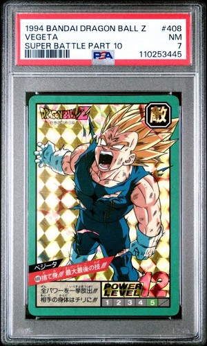 Dragon Ball Z Carddas Super Battle Vegeta No.408 PSA 7