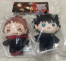 Jujutsu Kaisen Yuji Itadori & Megumi Fushiguro Plush Mascot Chain Culling Game