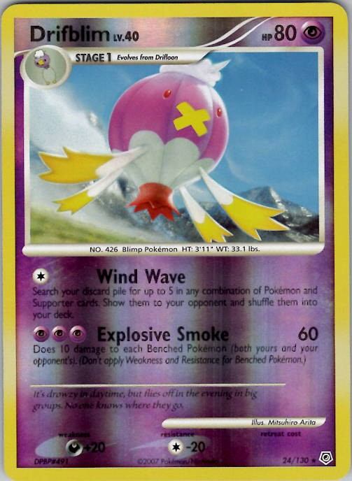 Drifblim Diamond and Pearl 24/130 Reverse Holo NM