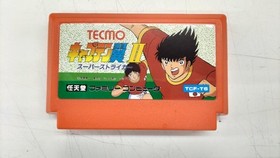 Koei Tecmo Games Captain Tsubasa Ii  Famicom FC NES