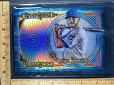 Bryant, Kris - 2018 Gypsy Queen - Glass Works - Box Topper - 134/150 -INV
