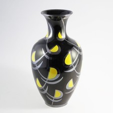 Große Edelstein Overlay- Vase Spahr 1000 Höhe 35 cm Vintage  50er Bodenvase