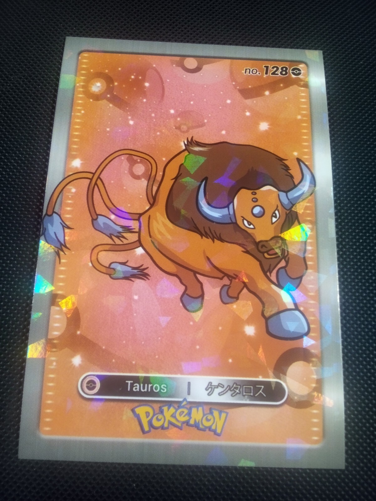 Pokemon 2024 Card Database Cracked Ice Holo Tauros 128 Peru US Seller