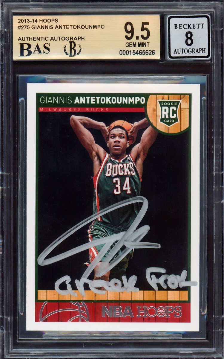 その他 2013-14 GIANNIS ANTETOKOUNMPO RC Giannis Antetokounmpo 2013-14 Exquisite Collection Rookie RC