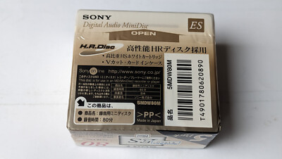 MiniDisc MD SONY ES 80 Japan -5pack | eBay